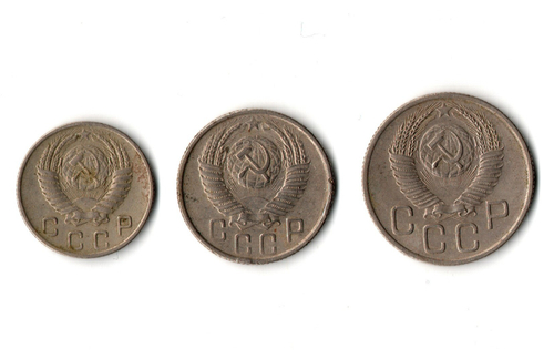 Набор монет 1954 года — 10 15 20 копеек