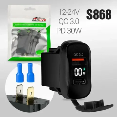 Разъем USB в авто (врезные) 12V-24V AC10 QC3.0 + PD30W + Display 10pcs S868
