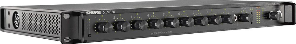 Микшер  Shure SCM820E-DAN-DB25