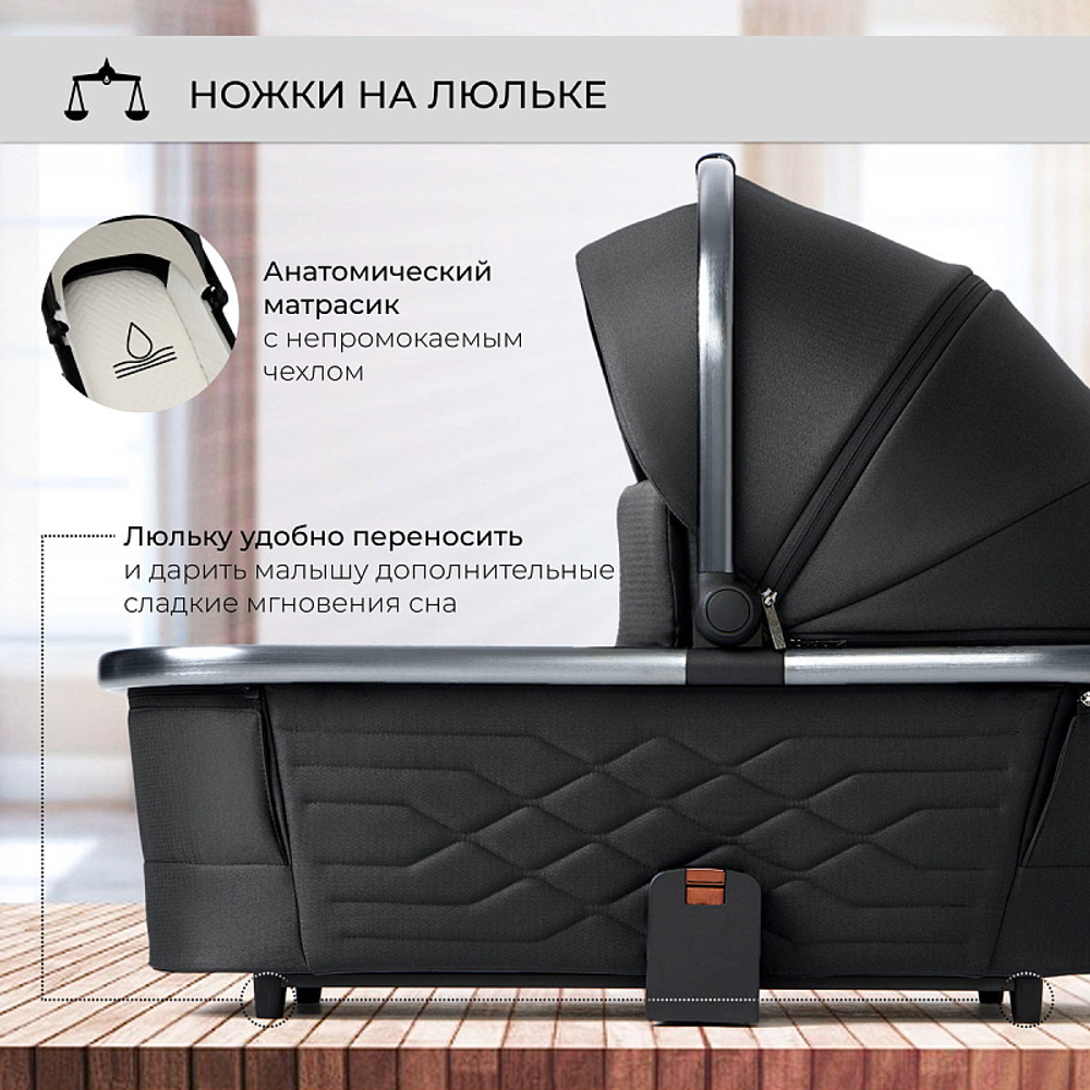 Детская коляска Sweet Baby Elegante 3 в 1 BRD Black