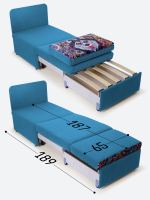 Кресло-кровать "Миник", купон Хаски