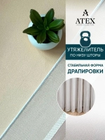 Тюль Штора Занавеска готовая в гостиную, спальню, комнату