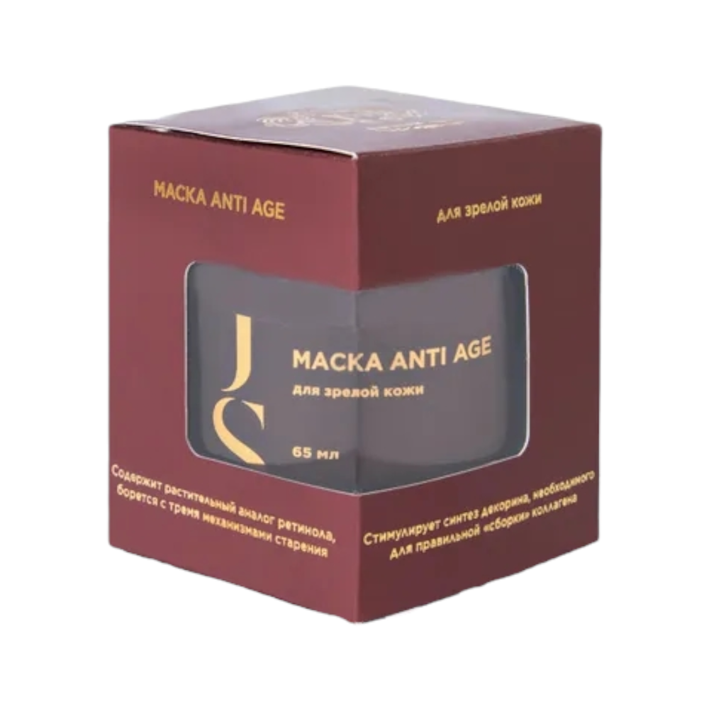 Маска ANTI AGE (для зрелой кожи), 65мл (Jurassic SPA)
