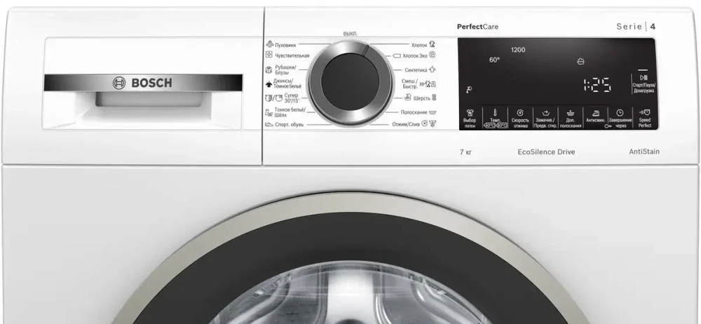 Стиральная машина Bosch WHA222X1OE