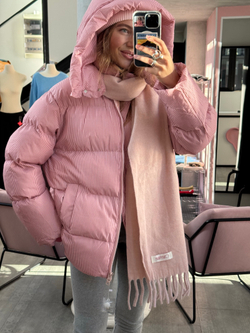 Пуховик Рокет миди розовый в полоску