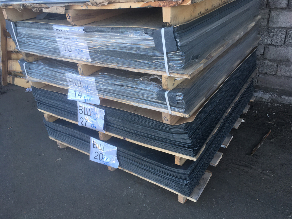 Паронит ПОН 481 80