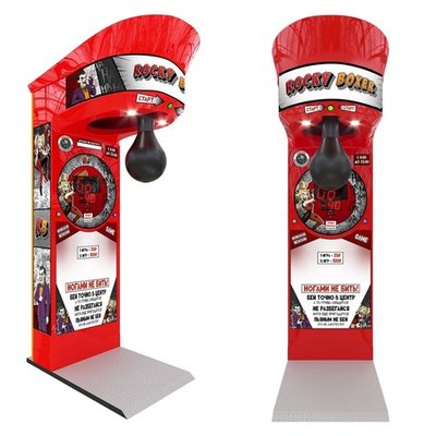 Набор дизайна для «Rocky Boxer» наклейки «Комикс» + стекло