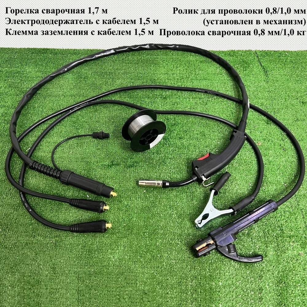 Сварочный аппарат полуавтомат Asilak M2005, FLUX/MMA/TIG LIFT