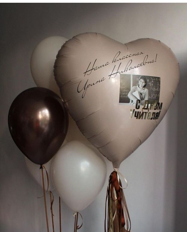 "Памятное фото" (набор из 6 шаров на день учителя) №8547