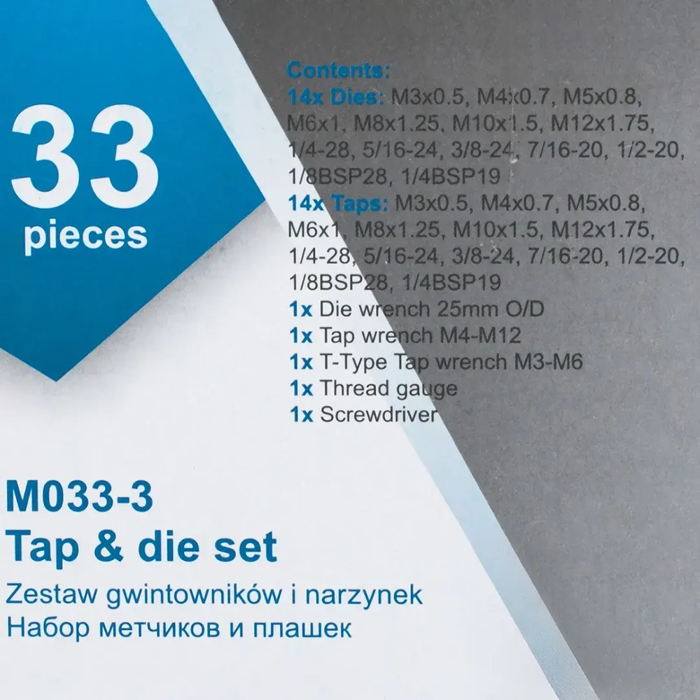 Набор метчиков и плашек 33пр.(метрич+дюйм)(М3х0.5,М4х0.7,М5х0.8,М6х1.0,М8х1.25,М10х1.5,М12х1.75,1/4,5/16,3/8,7/16,1/2,1/8-28,1/4-19) Scheppach Sch-M033-3