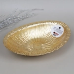 Блюдо 20см овальное «Лунное сияние»