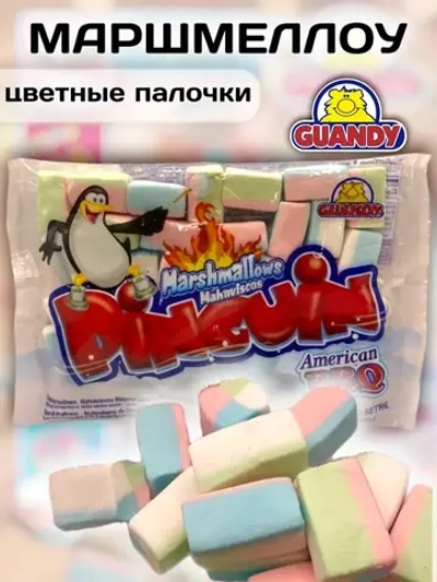 Маршмеллоу Гуанди Пингвин разноцветные палочки 200 г
