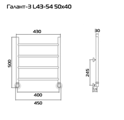 Галант-3 50х40 Полотенцесушитель водяной L43-54
