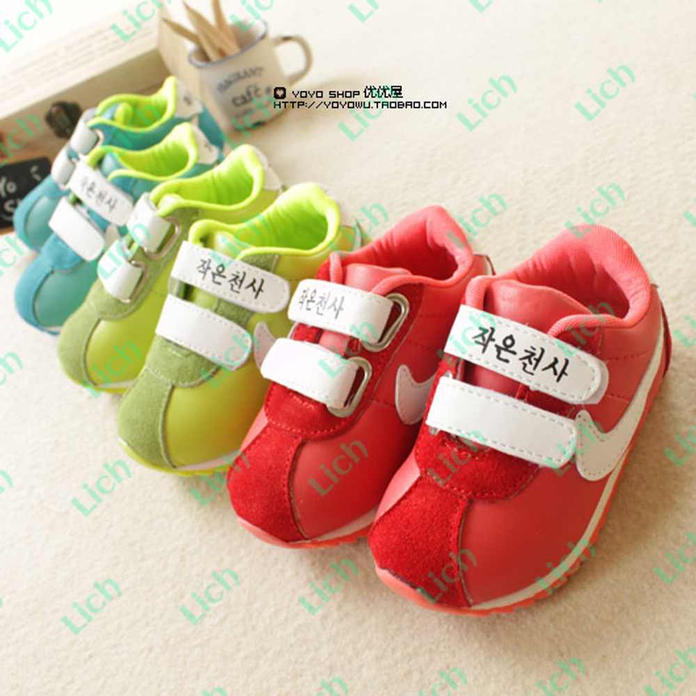 Кроссовки детские цветные на белых липучках