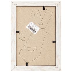 Фоторамка Image Art MD-05/1 МДФ универсальная 10х15 молочный дуб