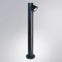 Ландшафтный светильник Arte Lamp BROOKLYN