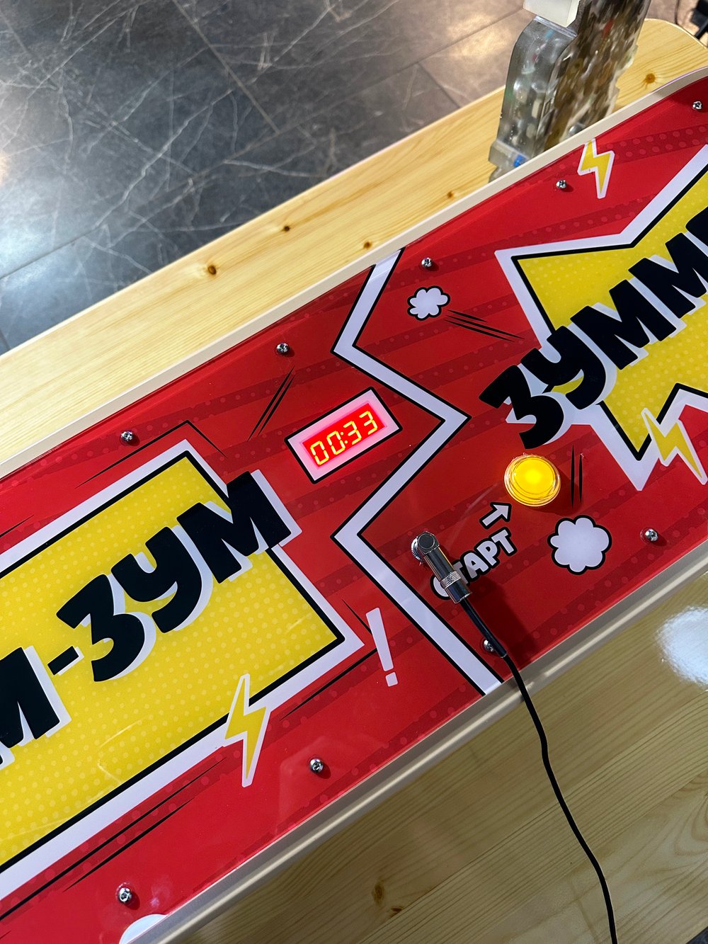 Аттракцион «ЗУММЕР»