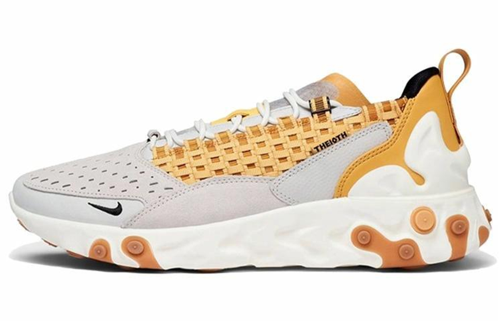 Кроссовки Nike React Sertu