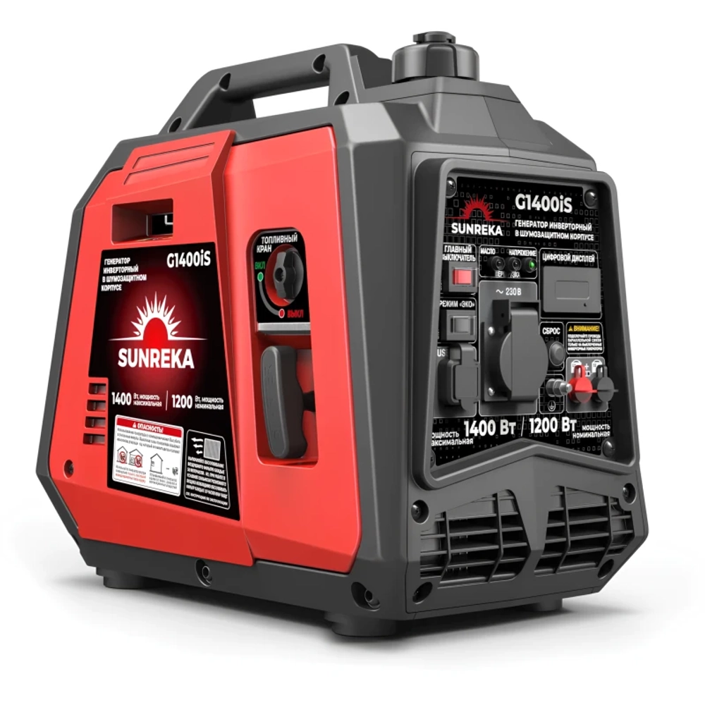 SUNREKA G1400iS генератор бензиновый инверторный 211013