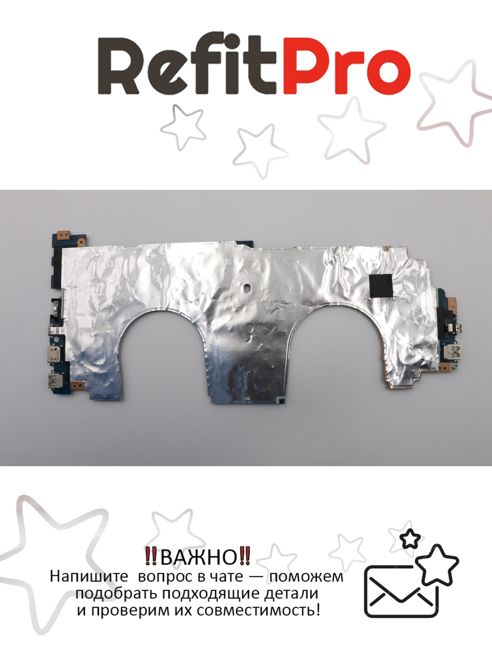 Материнская плата для ноутбука Lenovo Yoga 730-15IWL 81JS i5-8265U 8GB UMA WIN (5B20T04891)(5B20Z65363), оригинал