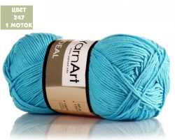 IDEAL (Yarn Art)