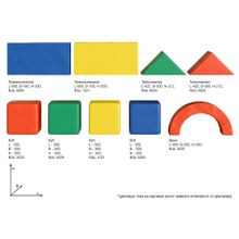 Мягкий игровой комплекс Romana «Замок» (серый-бежевый)
