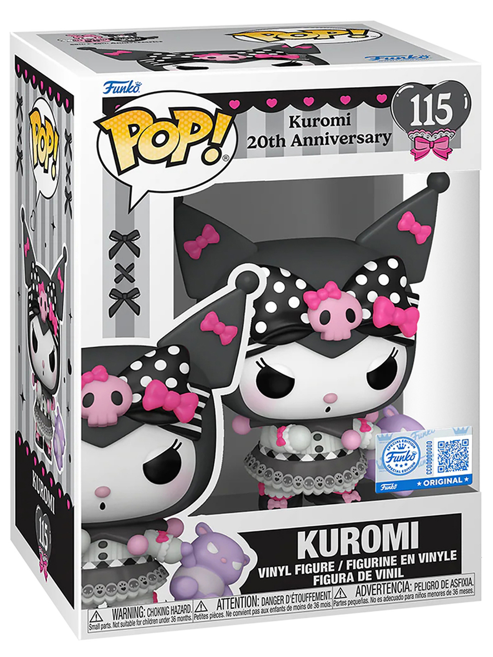 Фигурка Funko POP! Kuromi 20th Kuromi with Baku SS (Exc) (115) 88860