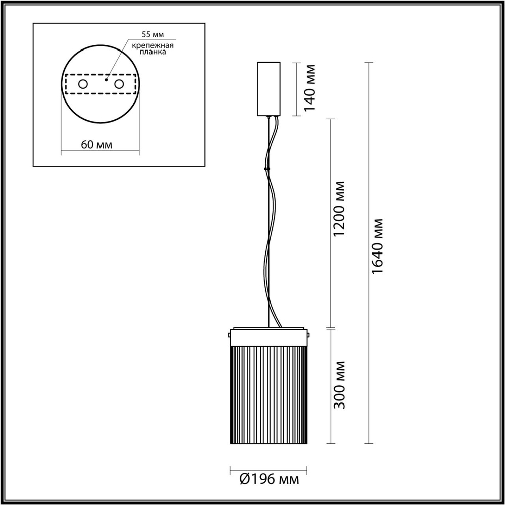 5047/15L ODL Подвес LED 15Вт 4000К 220В IP20 L-VISION