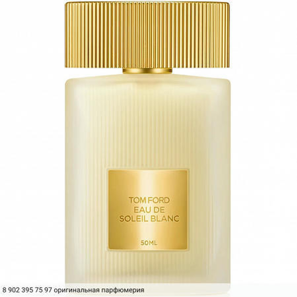 Eau de Soleil Blanc