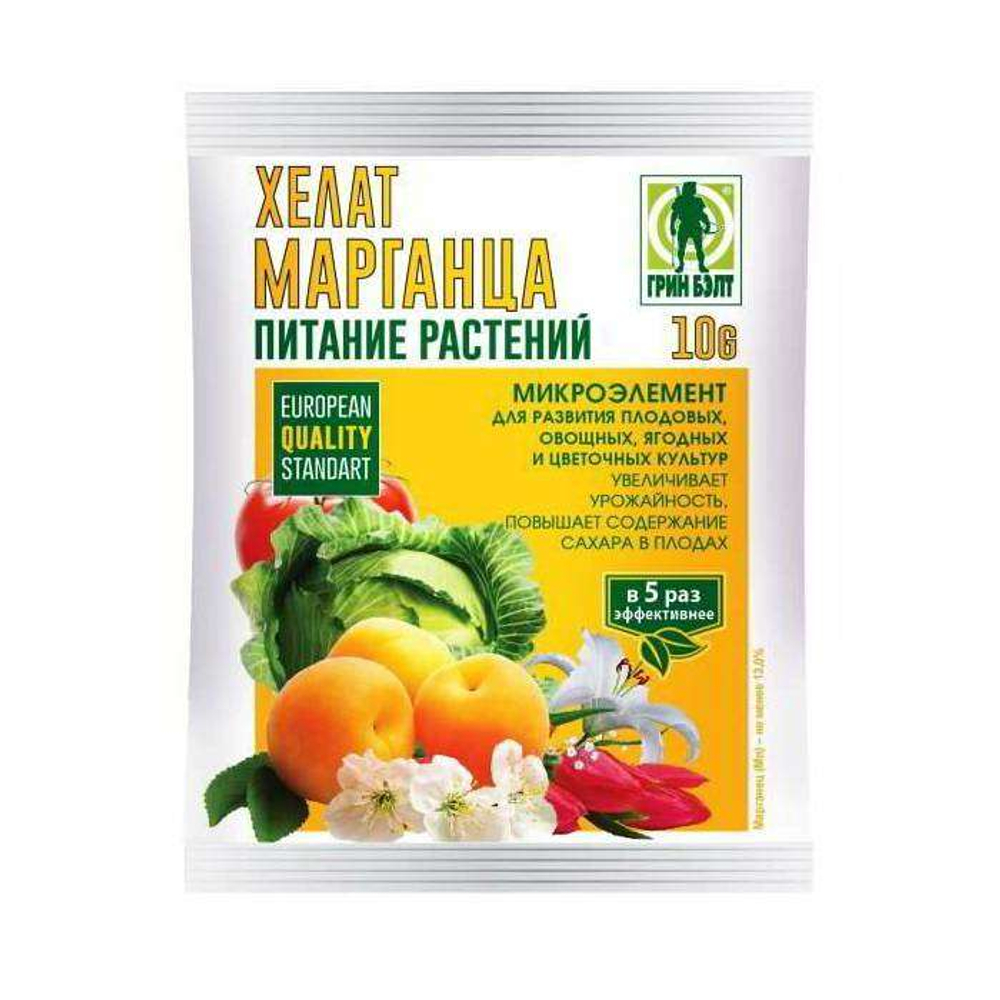 Удобрение Хелат цинка, 10г Грин Бэлт