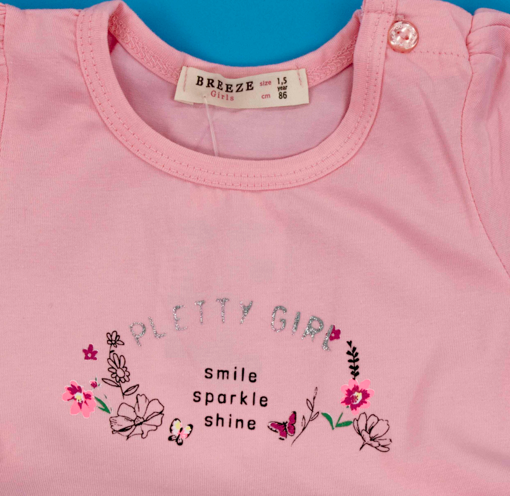 платье Smile BREEZE 4692