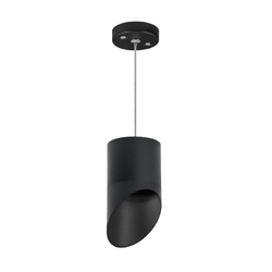 Подвесной светильник Lightstar Rullo RP348787
