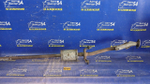 Глушитель/Средняя часть NISSAN AVENIR 1997