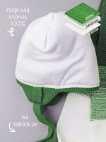 Шапка детская зимняя вязаная и шарф