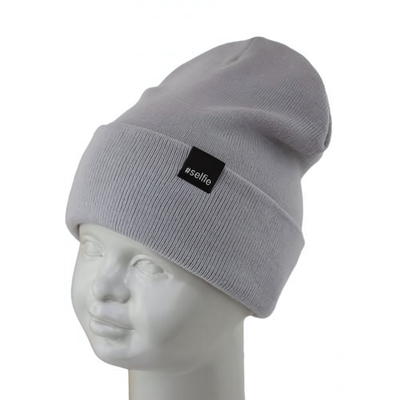 Шапка детск двойная св.сер р.50-52 (SelfieWork) 420480 H-05/2