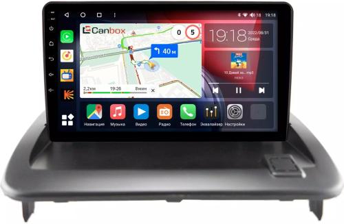 Магнитола для Volvo S40/V50 2004-2012, C30 2006-2012 - Canbox 9-447 Qled, Android 10, Быстрая, SIM-слот