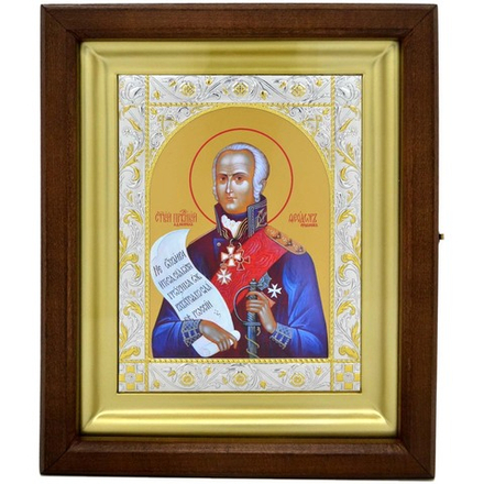 Федор Ушаков. Икона, писанная в монастыре.