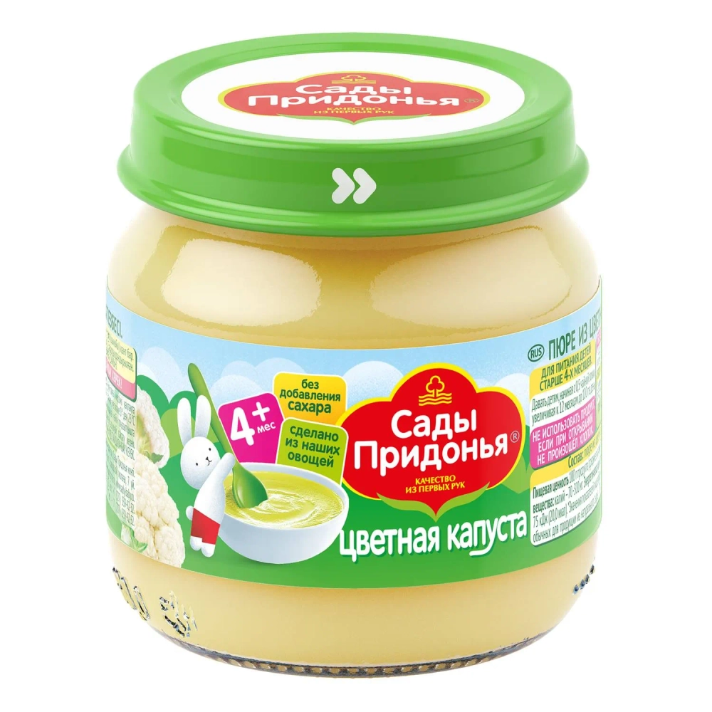 Пюре Сады Придонья Цветная капуста с 4 мес 80 г