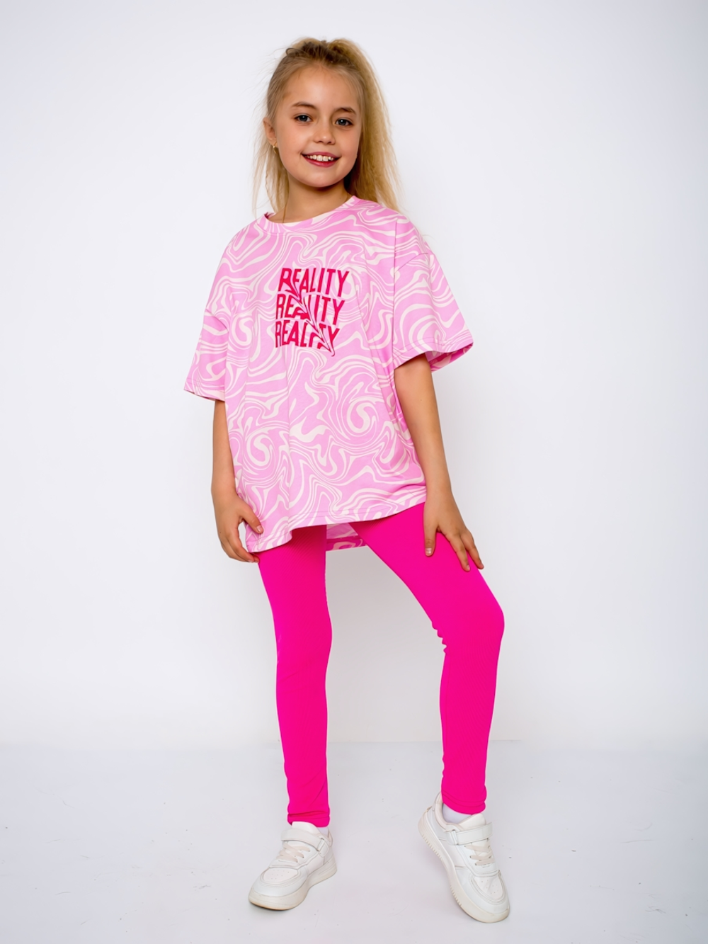 Костюм "Зебра-1", розовый, р.146, (Ивашка)