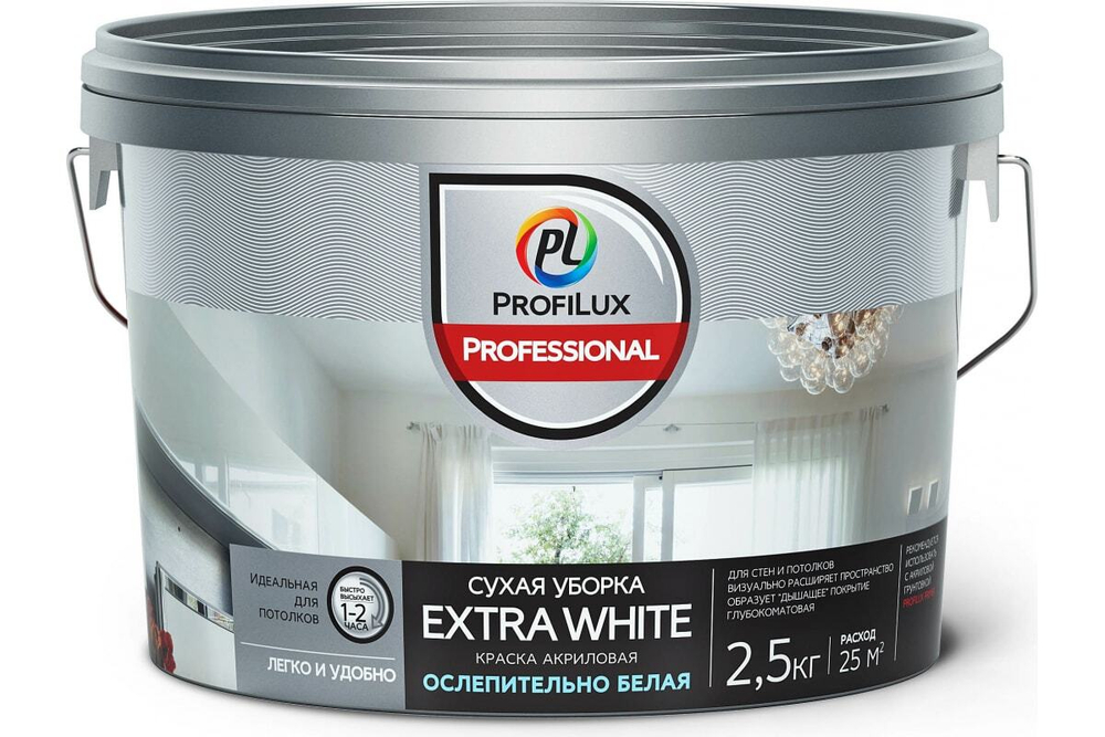 Краска для стен и потолков водно-дисперсионная Profilux Professional Extra white матовая