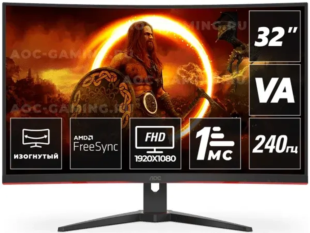Изогнутый профессиональный игровой монитор 31.5" AOC