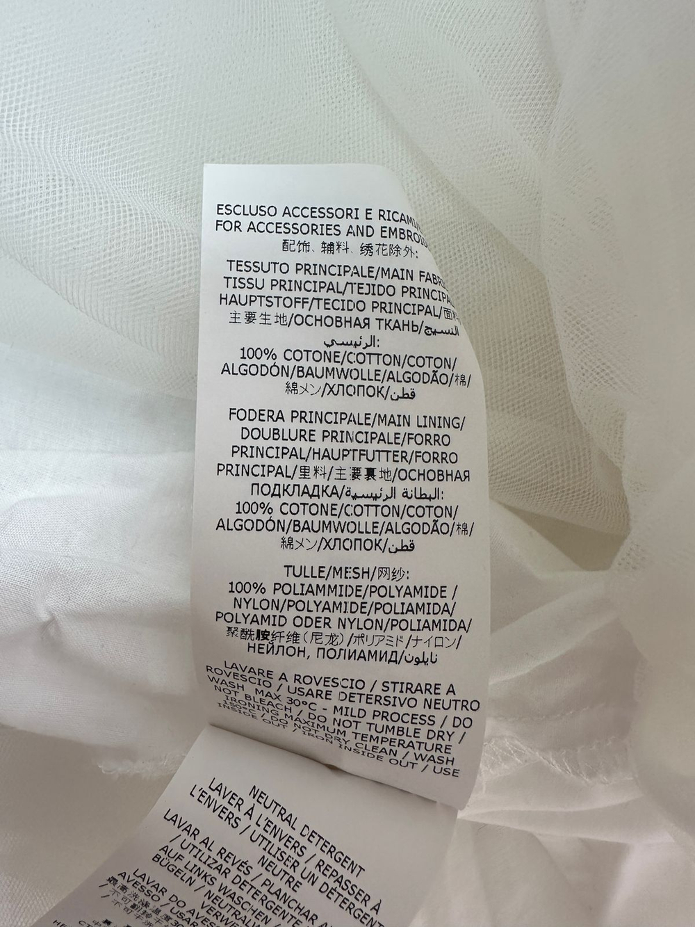 Платье Monnalisa