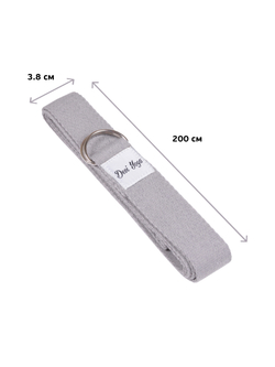 Ремень для йоги DY 200 х 0,38 см