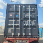 Контейнер 20 футов № XHCU2712000