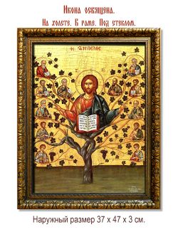 Спас Древо Жизни. Икона на холсте.