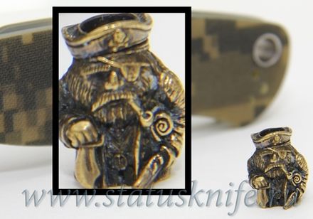 Темлячная бусина Пират