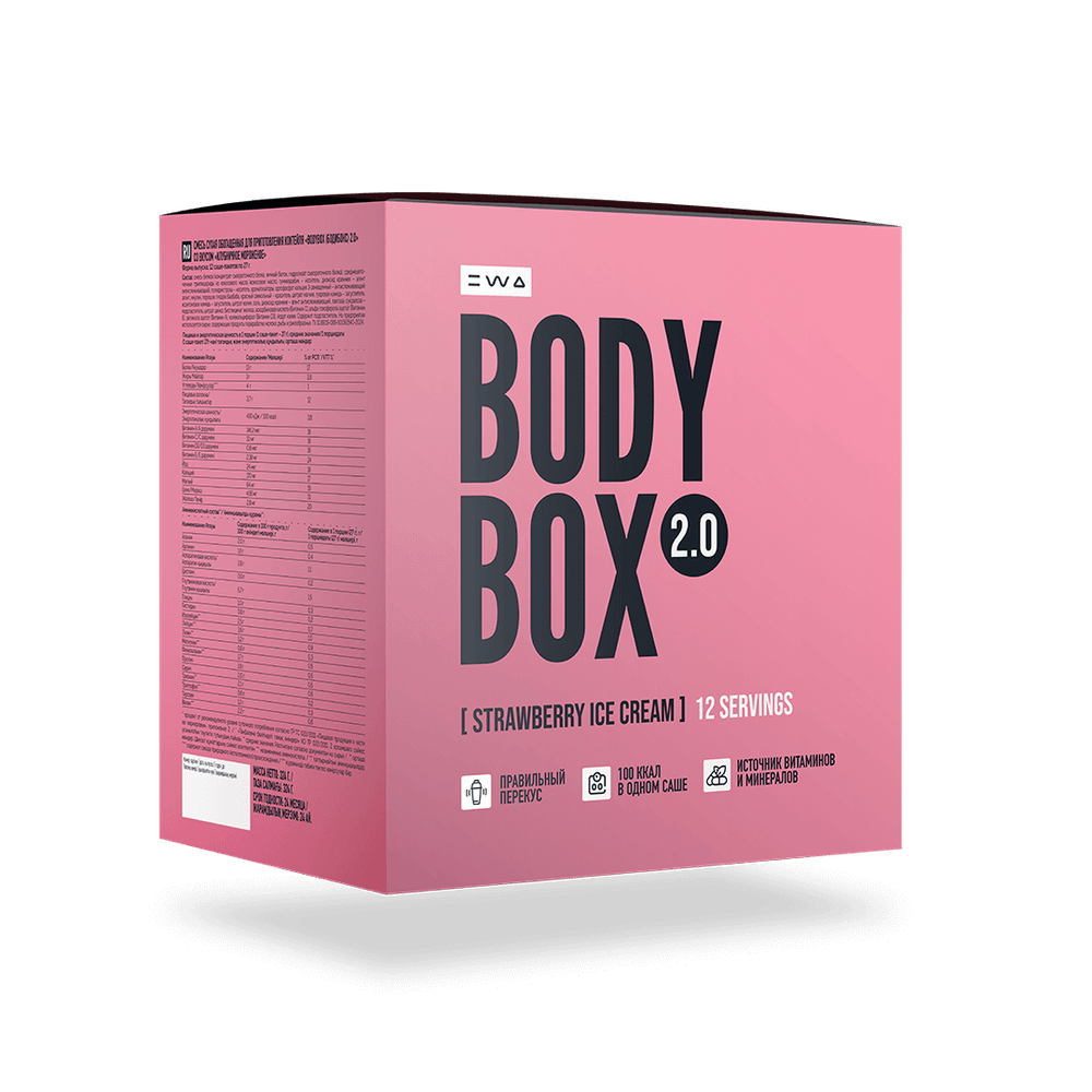 Функциональное питание со вкусом клубничного мороженого , 1 шт