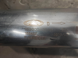 Глушитель Omoda C5 22-нв Б/У Оригинал 153000630AA