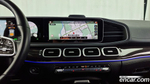 Mercedes-Benz GLE-Class W167 GLE300d 4MATIC (12.2022)
