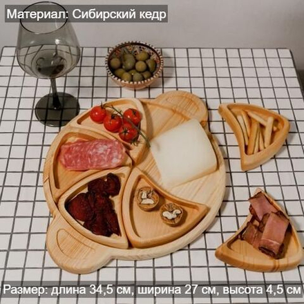 Деревянная менажница с ручками из кедра